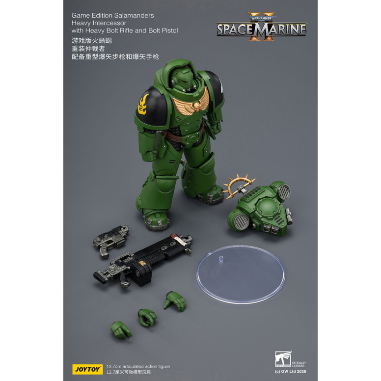 JoyToy - Space Marines II - Salamanders - Intercessore pesante con fucile a otturatore pesante e pistola a otturatore 1/18