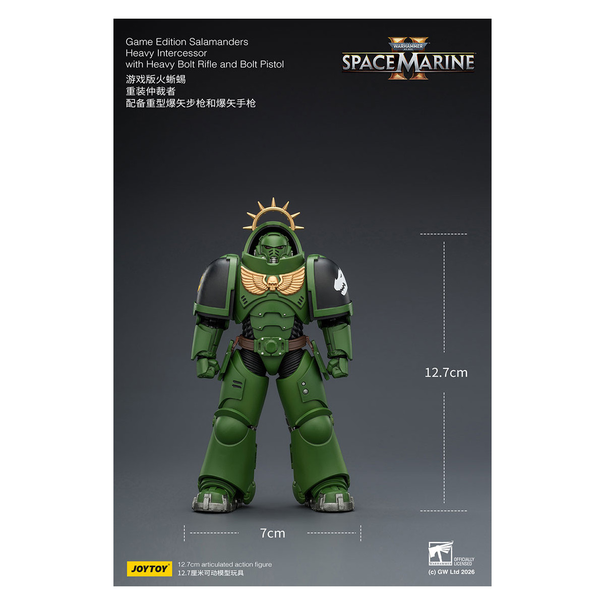 JoyToy - Space Marines II - Salamanders - Intercessore pesante con fucile a otturatore pesante e pistola a otturatore 1/18
