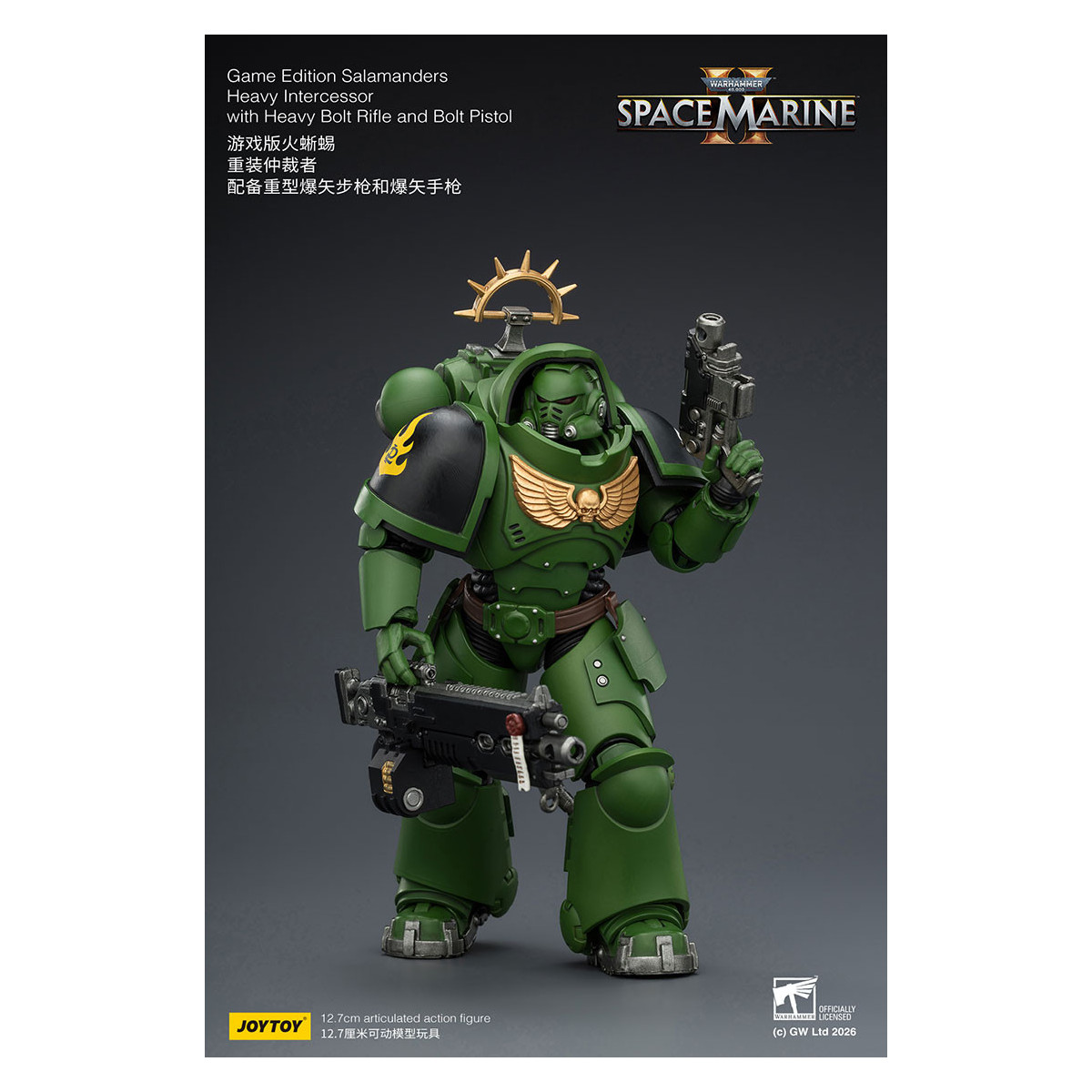 JoyToy - Space Marines II - Salamanders - Intercessore pesante con fucile a otturatore pesante e pistola a otturatore 1/18