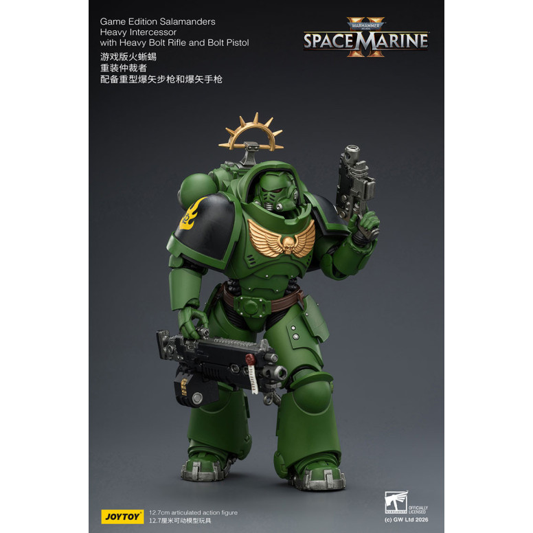 JoyToy - Space Marines II - Salamanders - Intercessore pesante con fucile a otturatore pesante e pistola a otturatore 1/18
