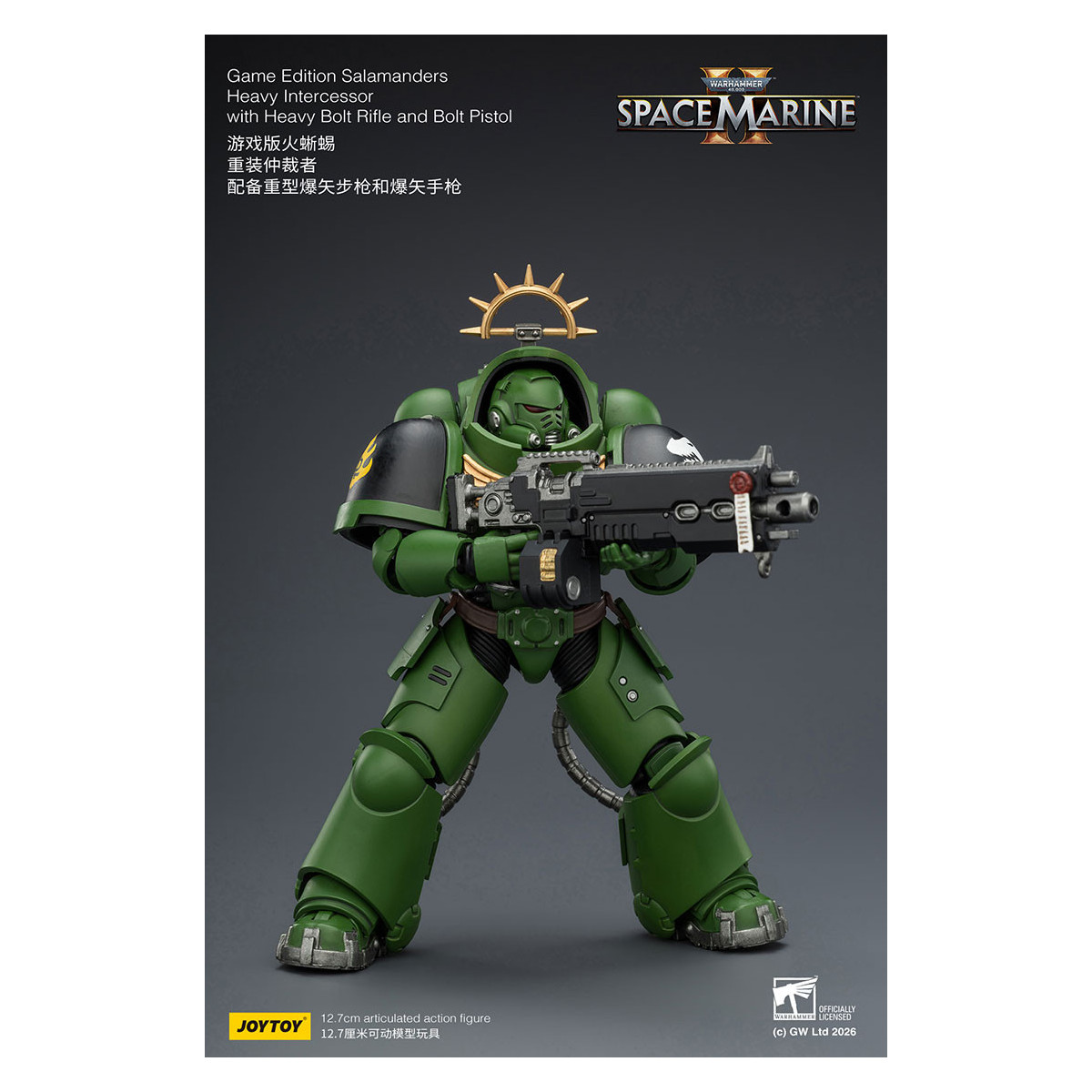 JoyToy - Space Marines II - Salamanders - Intercessore pesante con fucile a otturatore pesante e pistola a otturatore 1/18