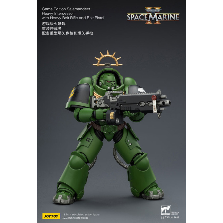 JoyToy - Space Marines II - Salamanders - Intercessore pesante con fucile a otturatore pesante e pistola a otturatore 1/18