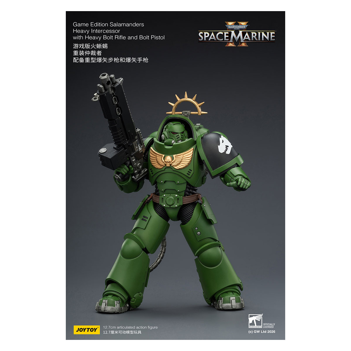 JoyToy - Space Marines II - Salamanders - Intercessore pesante con fucile a otturatore pesante e pistola a otturatore 1/18