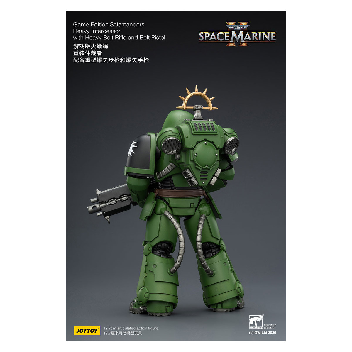 JoyToy - Space Marines II - Salamanders - Intercessore pesante con fucile a otturatore pesante e pistola a otturatore 1/18