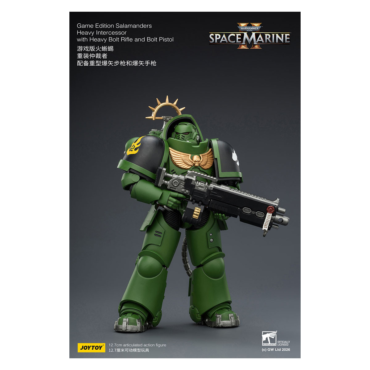JoyToy - Space Marines II - Salamanders - Intercessore pesante con fucile a otturatore pesante e pistola a otturatore 1/18