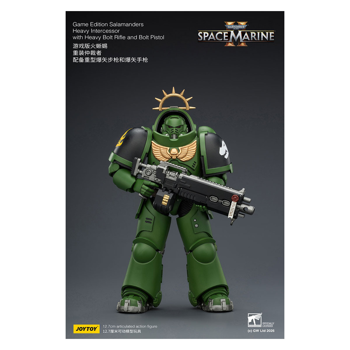 JoyToy - Space Marines II - Salamanders - Intercessore pesante con fucile a otturatore pesante e pistola a otturatore 1/18