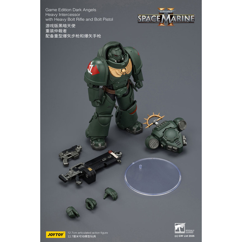 JoyToy - Space Marines II - Dark Angels - Intercessore pesante con fucile a otturatore pesante e pistola a otturatore 1/18