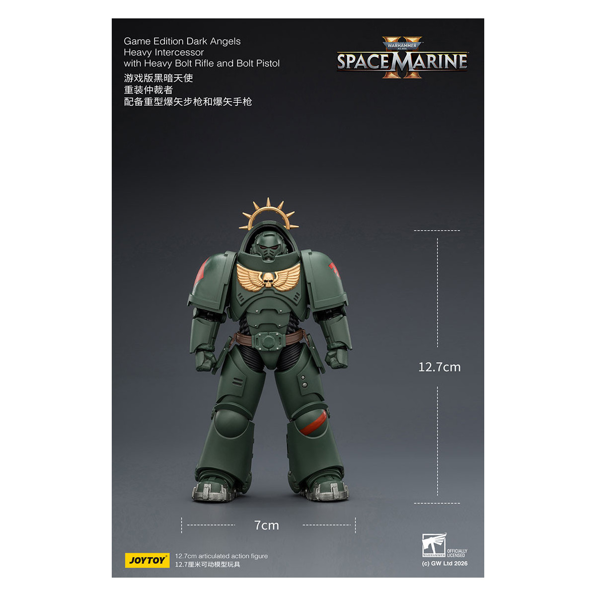 JoyToy - Space Marines II - Dark Angels - Intercessore pesante con fucile a otturatore pesante e pistola a otturatore 1/18