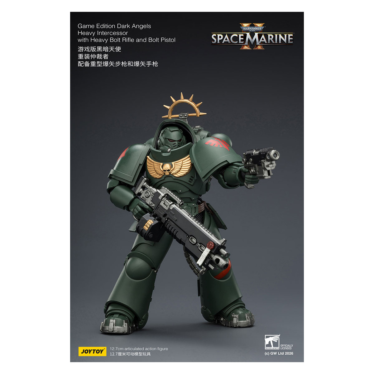 JoyToy - Space Marines II - Dark Angels - Intercessore pesante con fucile a otturatore pesante e pistola a otturatore 1/18