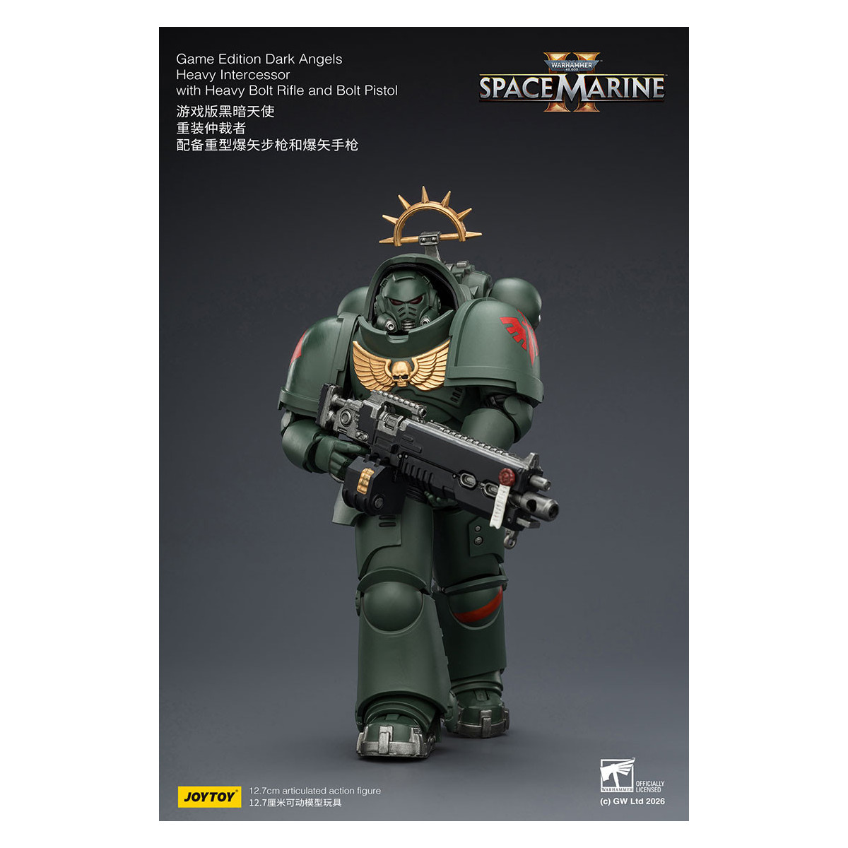 JoyToy - Space Marines II - Dark Angels - Intercessore pesante con fucile a otturatore pesante e pistola a otturatore 1/18
