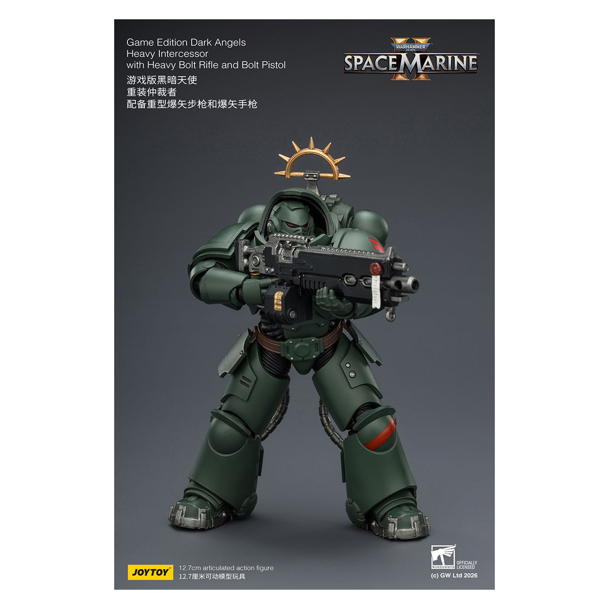 JoyToy - Space Marines II - Dark Angels - Intercessore pesante con fucile a otturatore pesante e pistola a otturatore 1/18