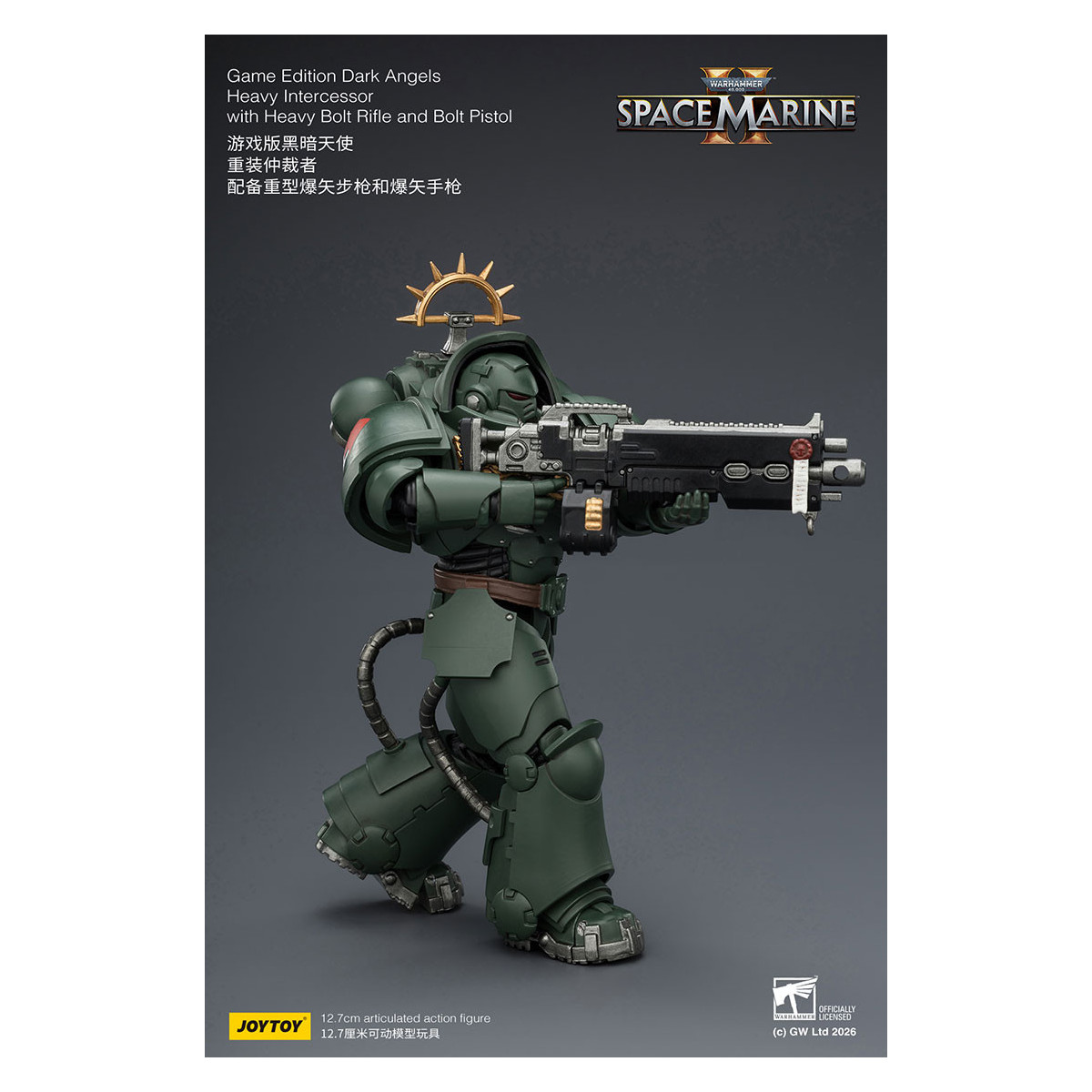 JoyToy - Space Marines II - Dark Angels - Intercessore pesante con fucile a otturatore pesante e pistola a otturatore 1/18
