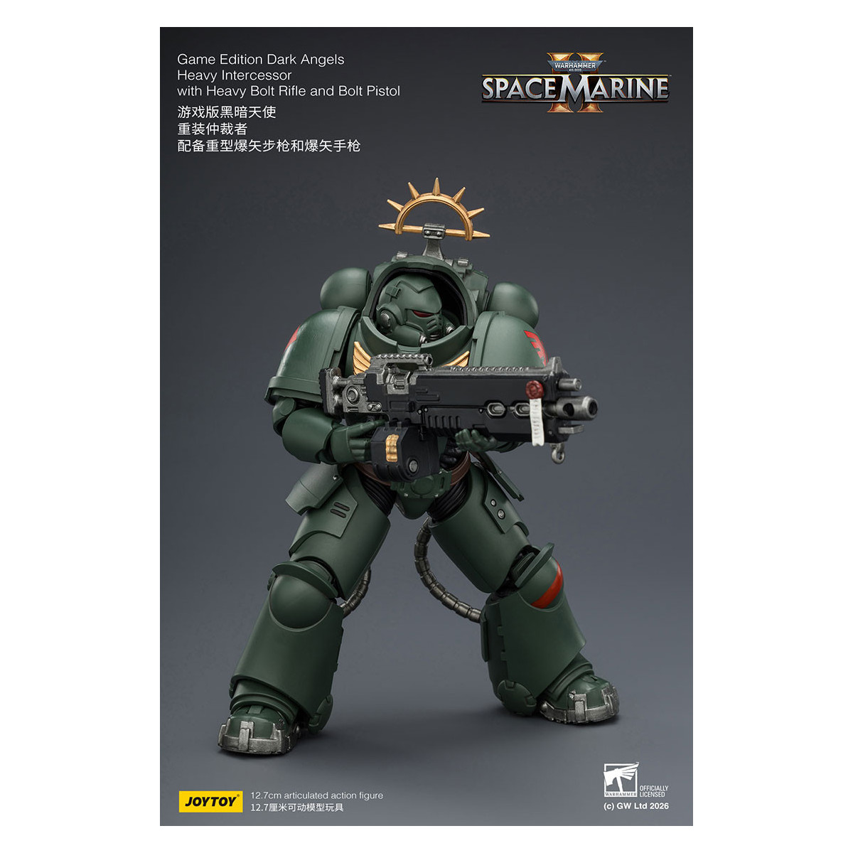 JoyToy - Space Marines II - Dark Angels - Intercessore pesante con fucile a otturatore pesante e pistola a otturatore 1/18