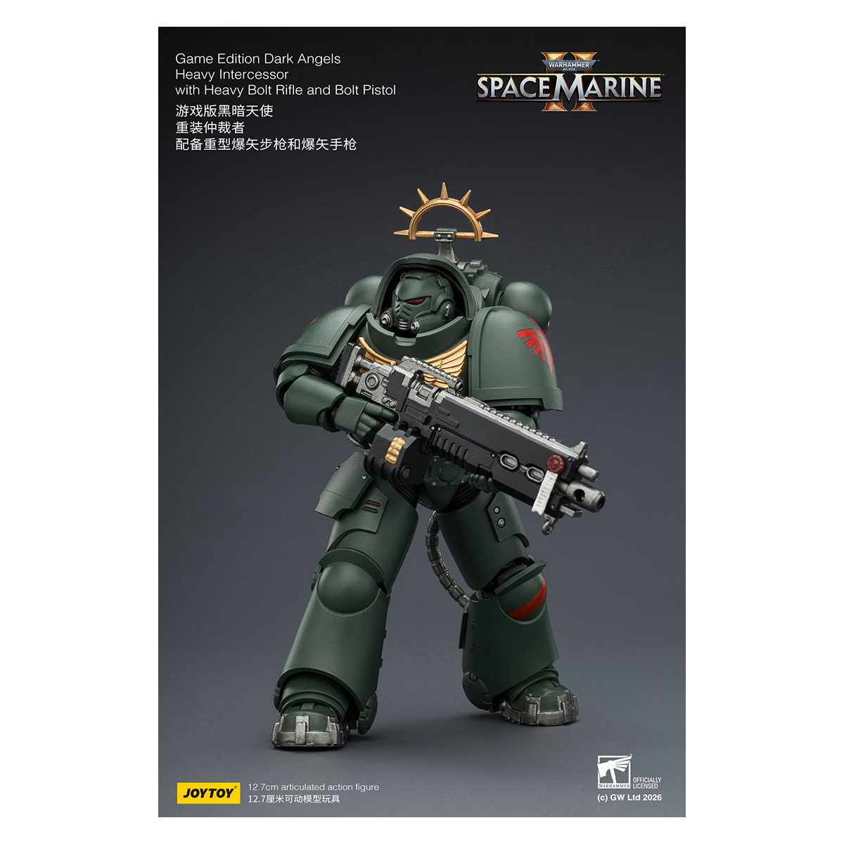 JoyToy - Space Marines II - Dark Angels - Intercessore pesante con fucile a otturatore pesante e pistola a otturatore 1/18