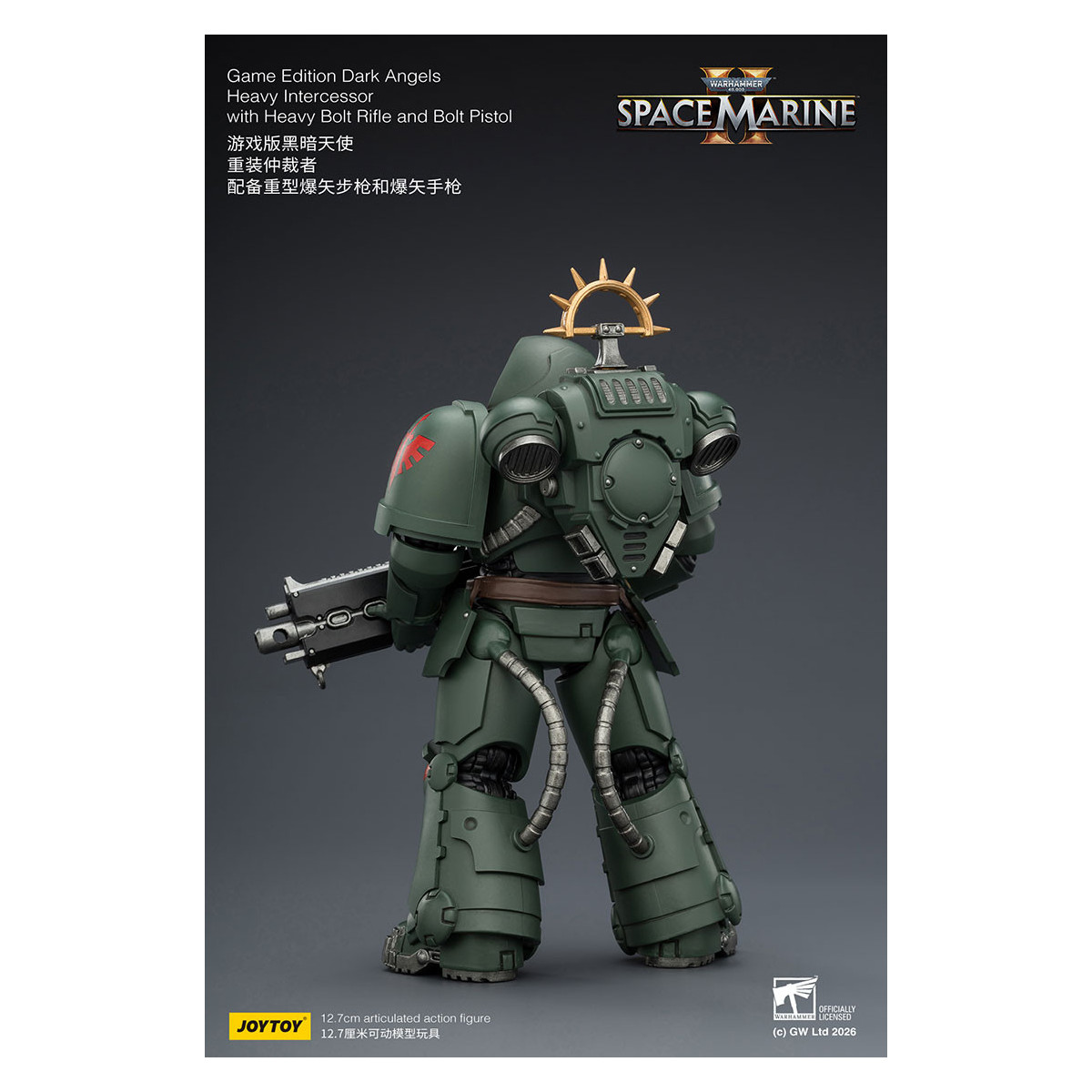 JoyToy - Space Marines II - Dark Angels - Intercessore pesante con fucile a otturatore pesante e pistola a otturatore 1/18
