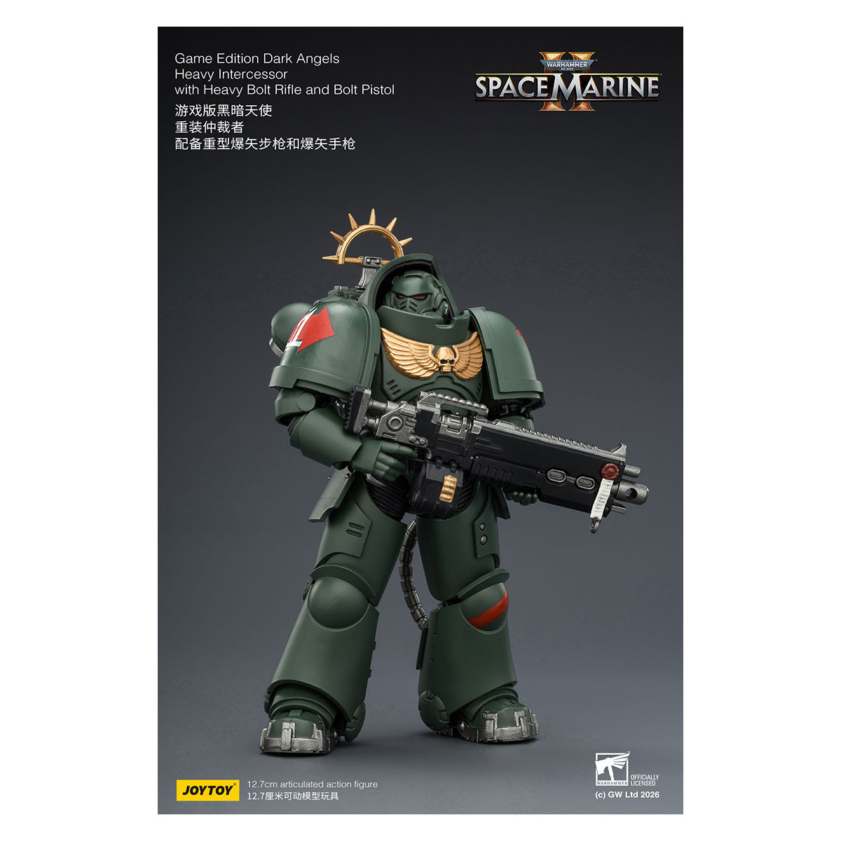 JoyToy - Space Marines II - Dark Angels - Intercessore pesante con fucile a otturatore pesante e pistola a otturatore 1/18