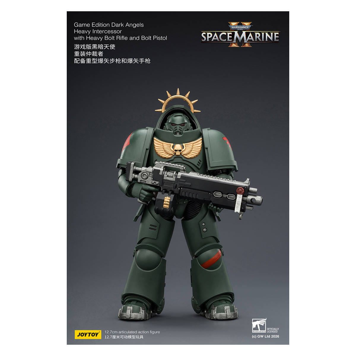 JoyToy - Space Marines II - Dark Angels - Intercessore pesante con fucile a otturatore pesante e pistola a otturatore 1/18
