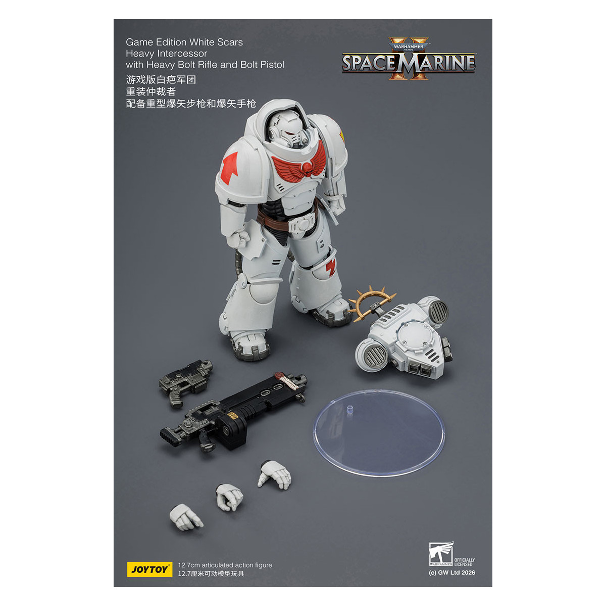JoyToy - Space Marines II - Cicatrici bianche - Intercessore pesante con fucile pesante e pistola a proiettile 1/18
