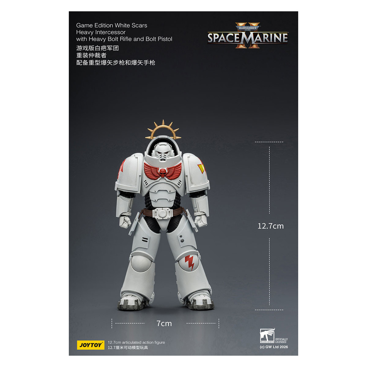 JoyToy - Space Marines II - Cicatrici bianche - Intercessore pesante con fucile pesante e pistola a proiettile 1/18