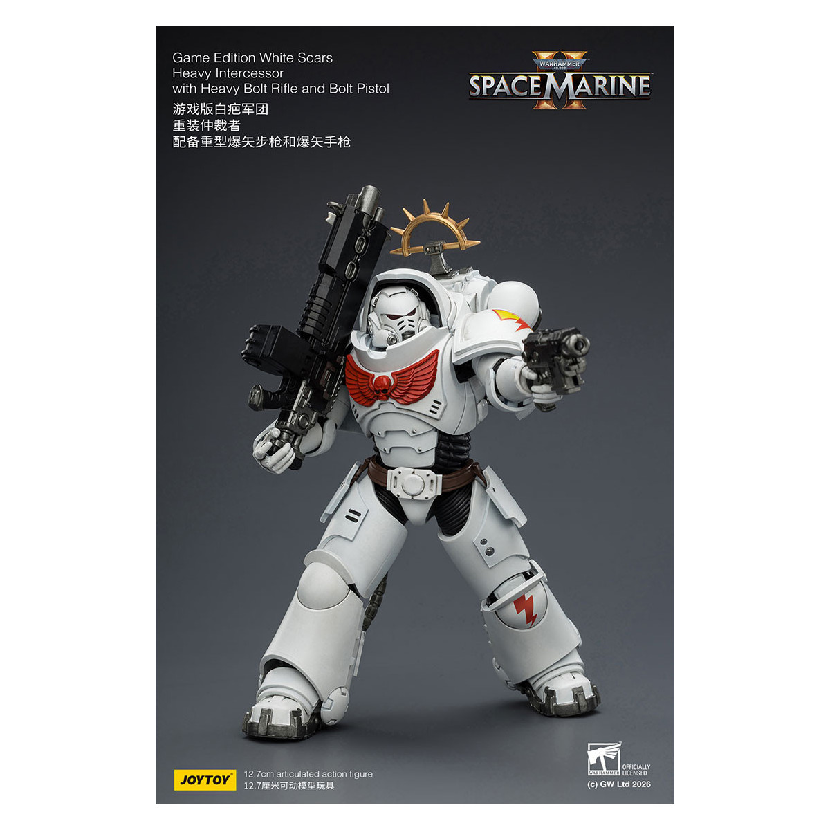 JoyToy - Space Marines II - Cicatrici bianche - Intercessore pesante con fucile pesante e pistola a proiettile 1/18
