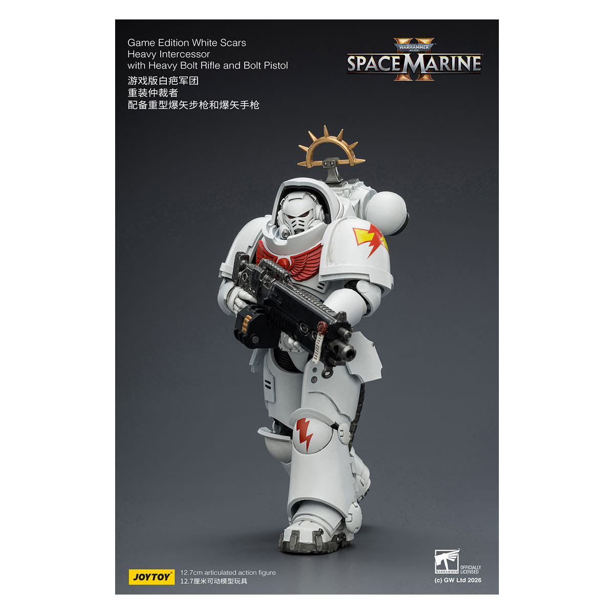 JoyToy - Space Marines II - Cicatrici bianche - Intercessore pesante con fucile pesante e pistola a proiettile 1/18
