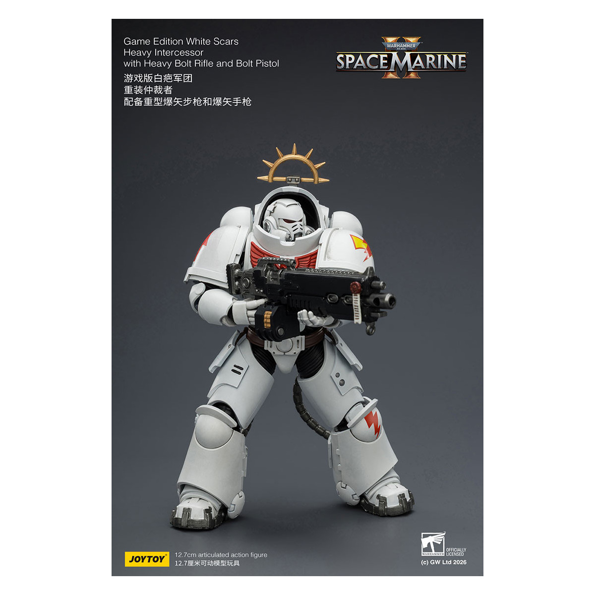 JoyToy - Space Marines II - Cicatrici bianche - Intercessore pesante con fucile pesante e pistola a proiettile 1/18