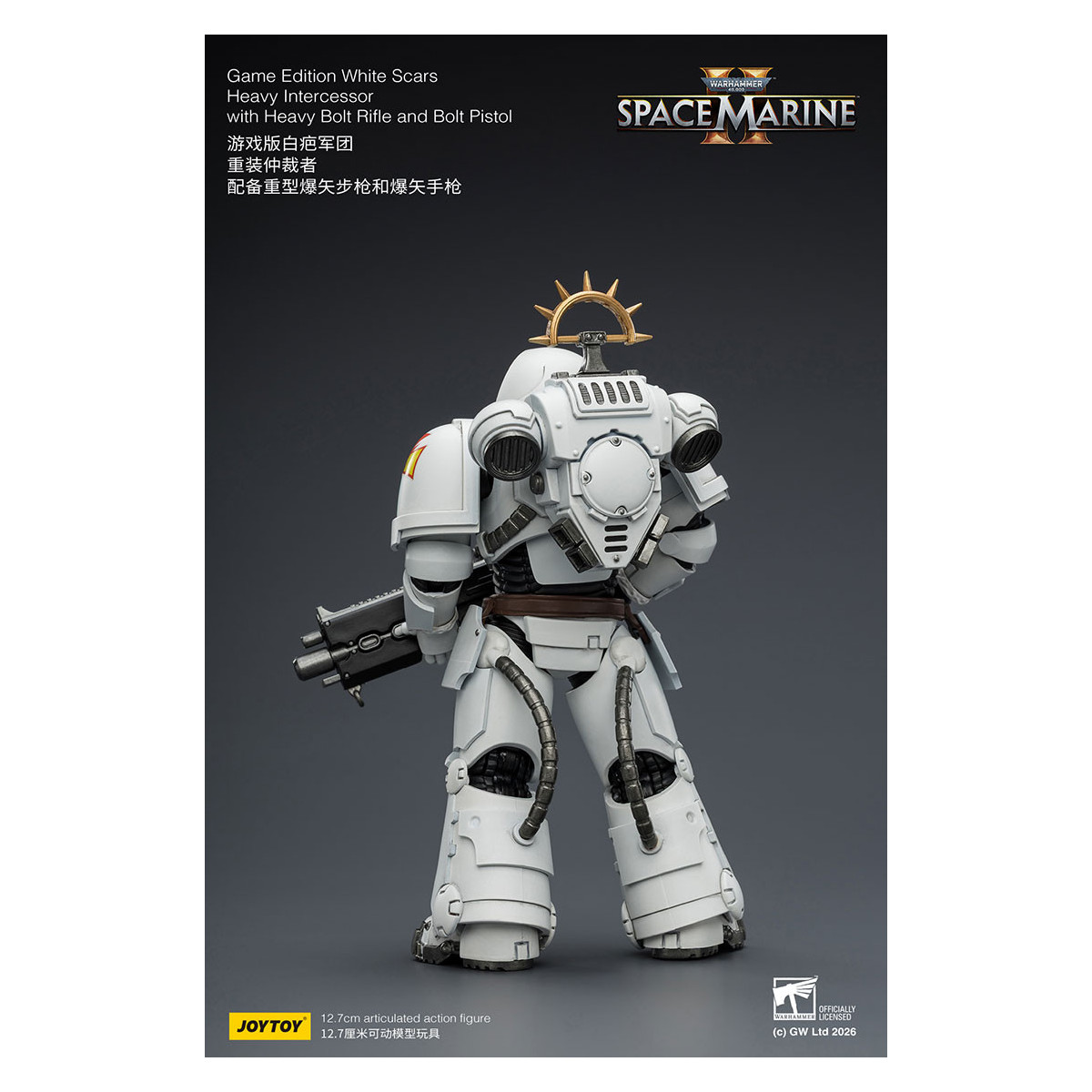 JoyToy - Space Marines II - Cicatrici bianche - Intercessore pesante con fucile pesante e pistola a proiettile 1/18
