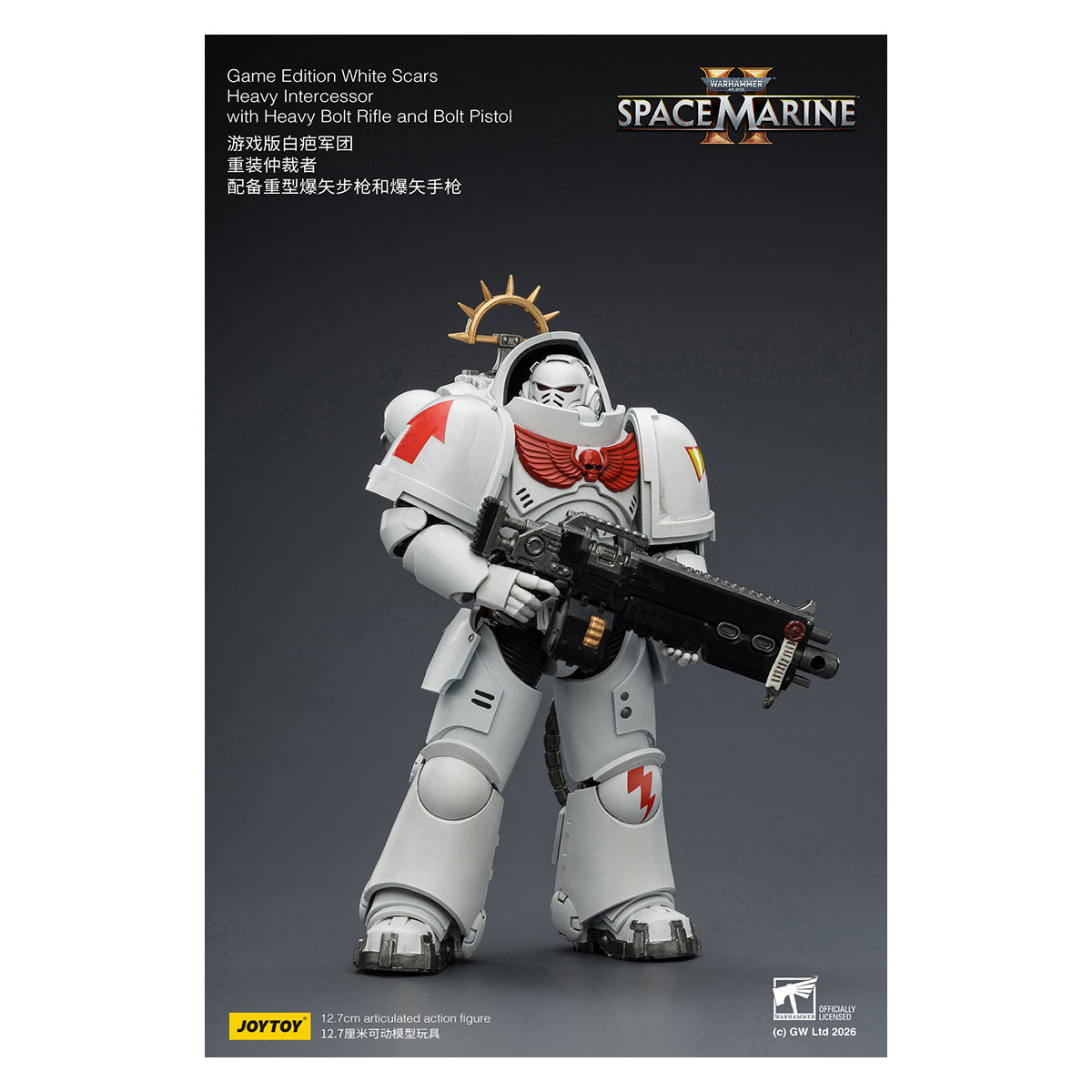 JoyToy - Space Marines II - Cicatrici bianche - Intercessore pesante con fucile pesante e pistola a proiettile 1/18