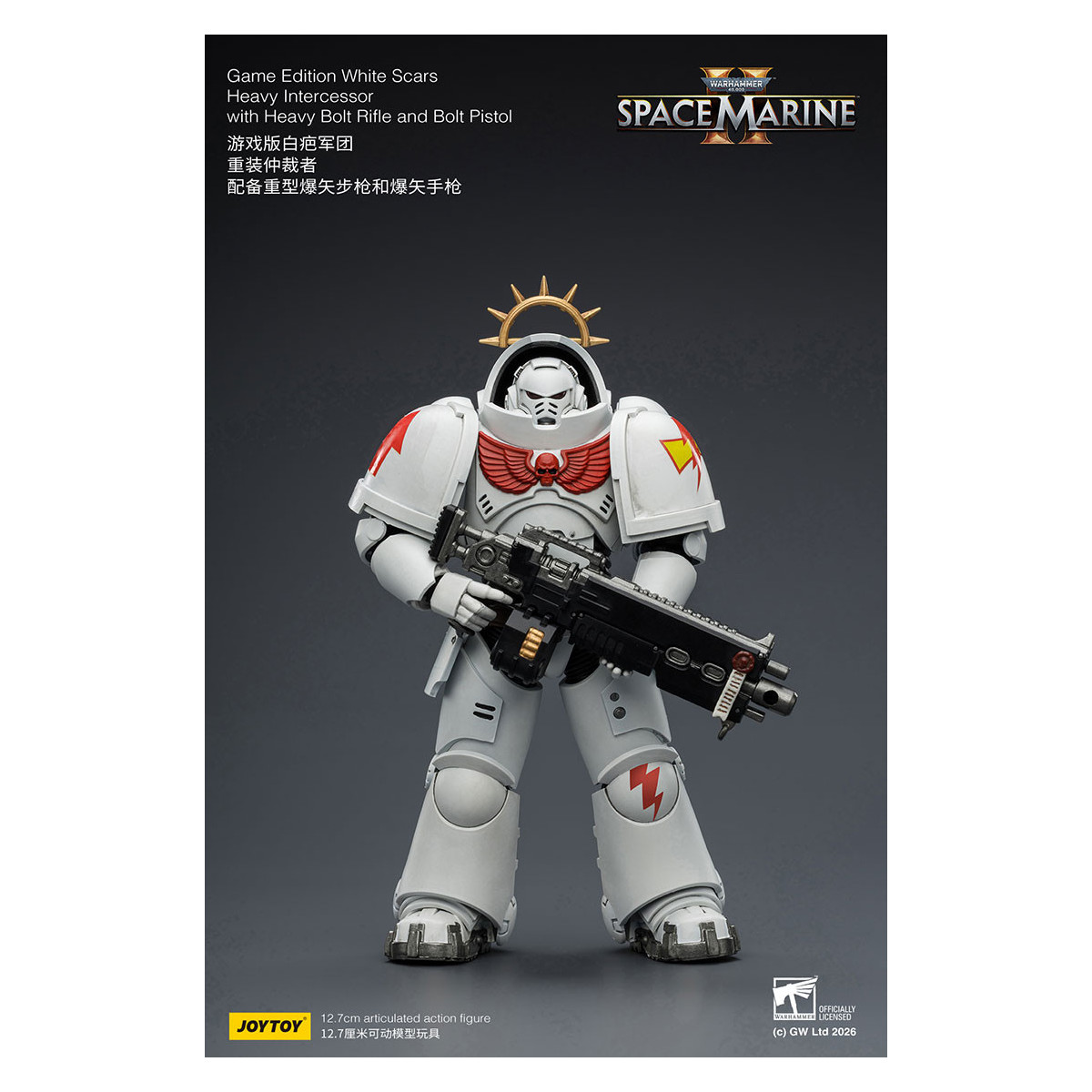 JoyToy - Space Marines II - Cicatrici bianche - Intercessore pesante con fucile pesante e pistola a proiettile 1/18