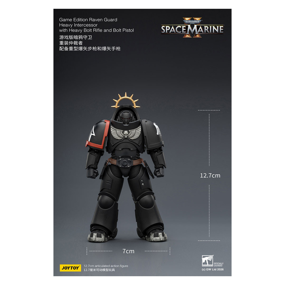 JoyToy - Space Marines II - Raven Guard - Intercessore pesante con fucile pesante e pistola bolt 1/18