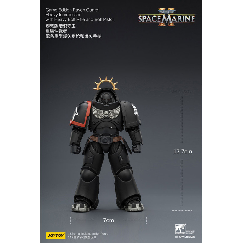 JoyToy - Space Marines II - Raven Guard - Intercessore pesante con fucile pesante e pistola bolt 1/18