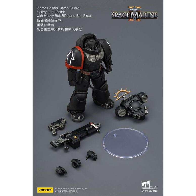 JoyToy - Space Marines II - Raven Guard - Intercessore pesante con fucile pesante e pistola bolt 1/18