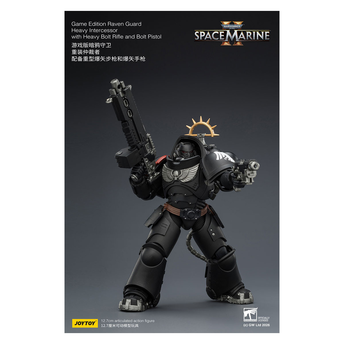 JoyToy - Space Marines II - Raven Guard - Intercessore pesante con fucile pesante e pistola bolt 1/18