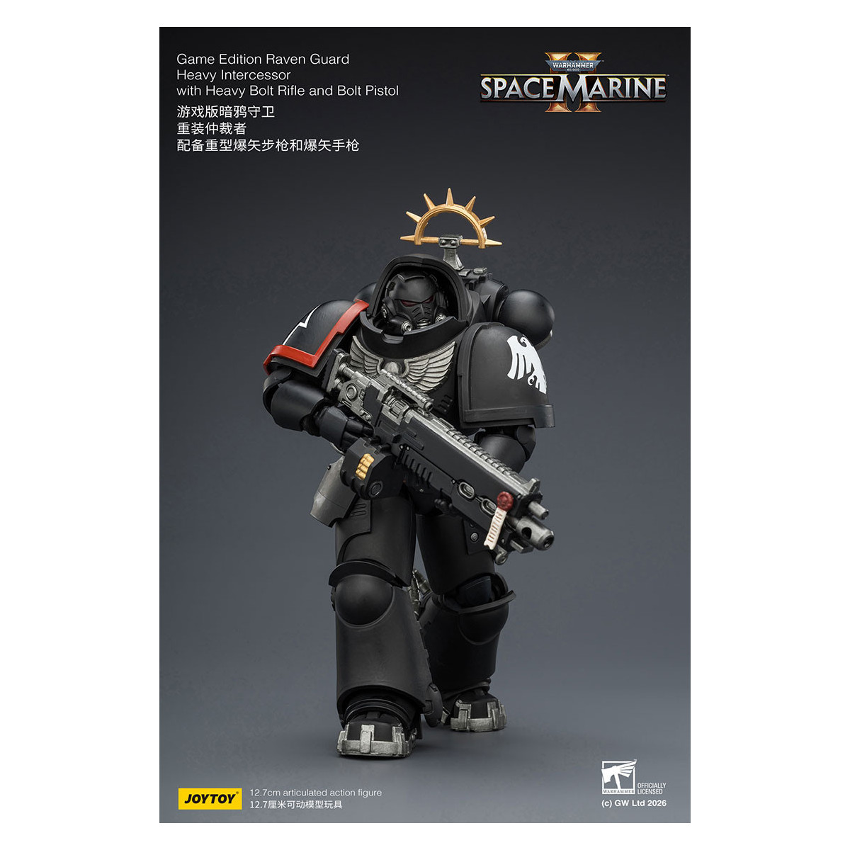 JoyToy - Space Marines II - Raven Guard - Intercessore pesante con fucile pesante e pistola bolt 1/18