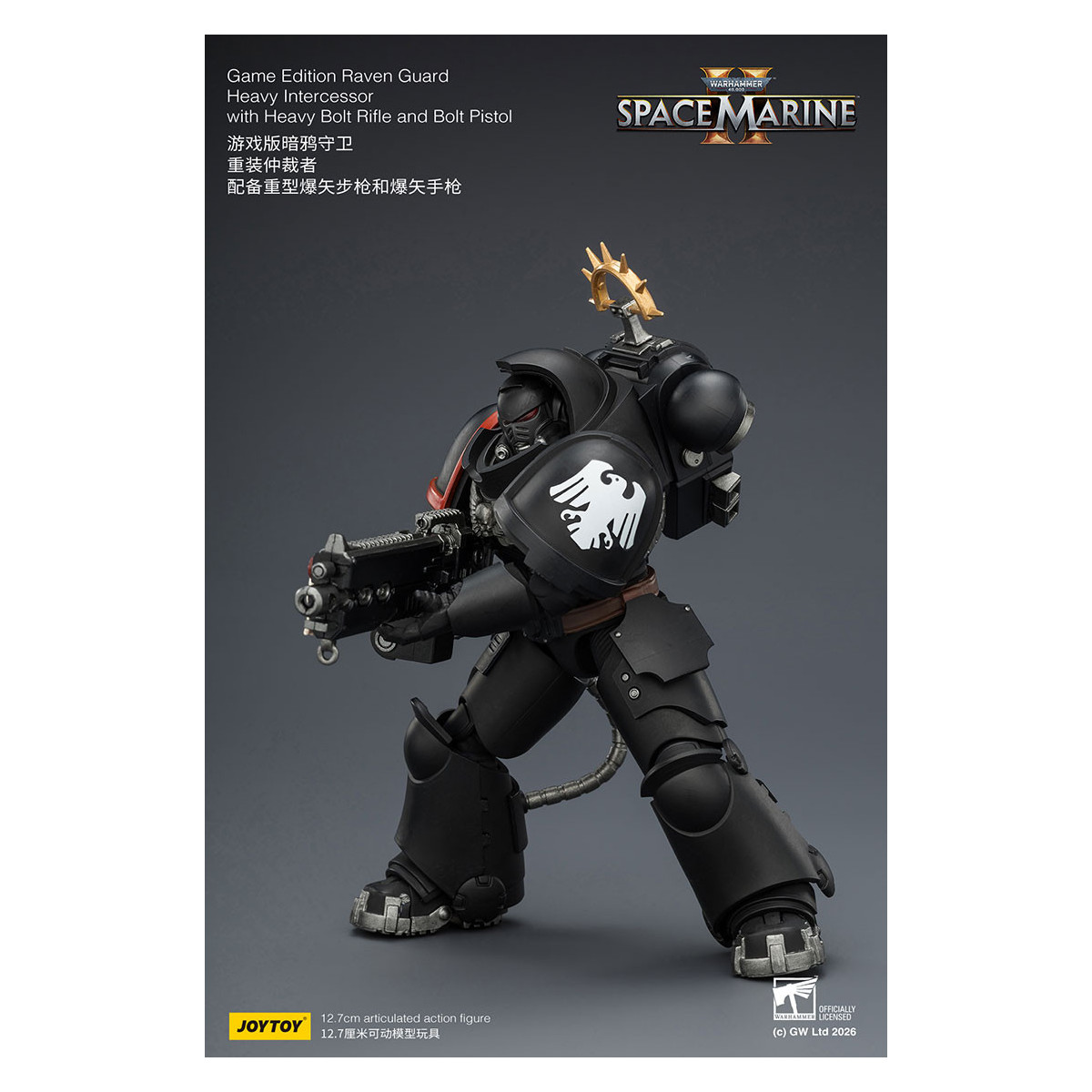JoyToy - Space Marines II - Raven Guard - Intercessore pesante con fucile pesante e pistola bolt 1/18