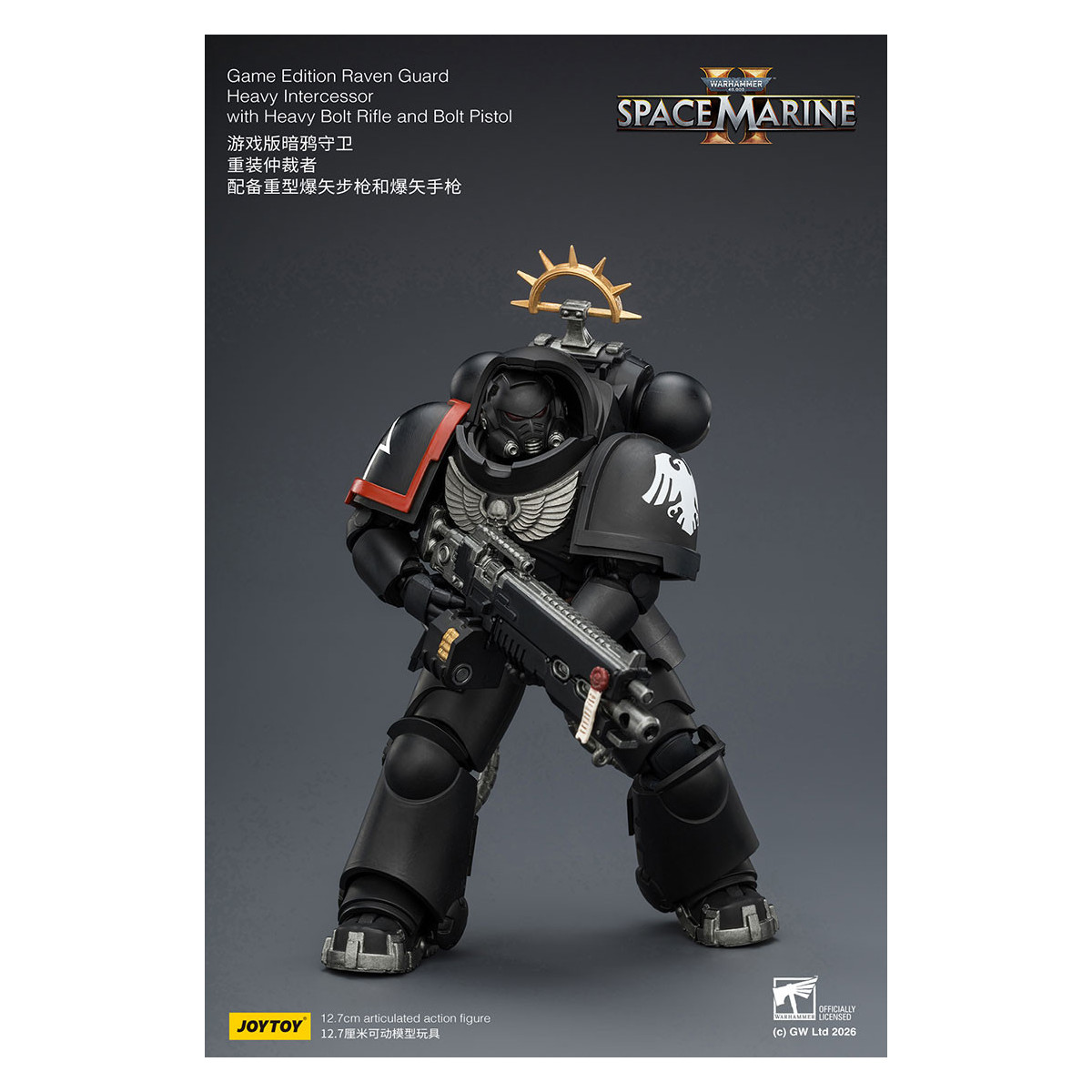 JoyToy - Space Marines II - Raven Guard - Intercessore pesante con fucile pesante e pistola bolt 1/18