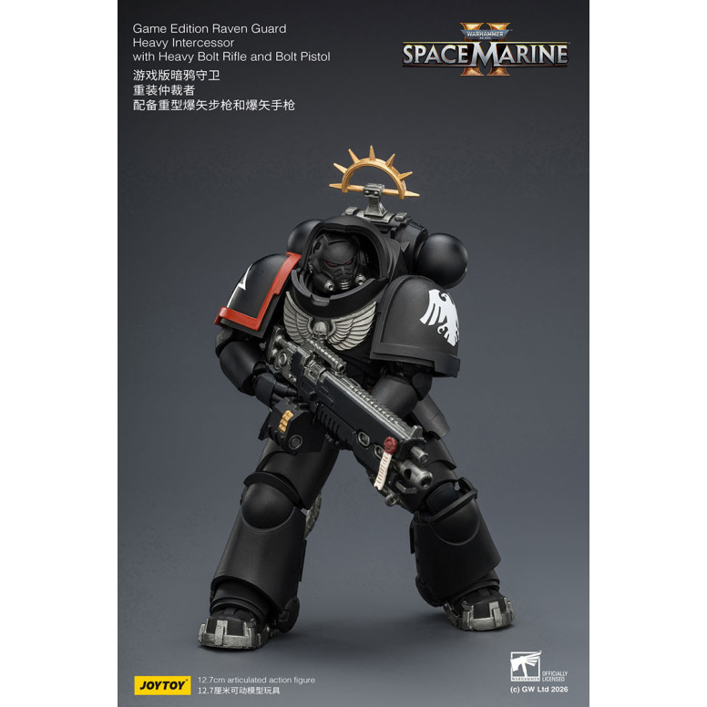 JoyToy - Space Marines II - Raven Guard - Intercessore pesante con fucile pesante e pistola bolt 1/18