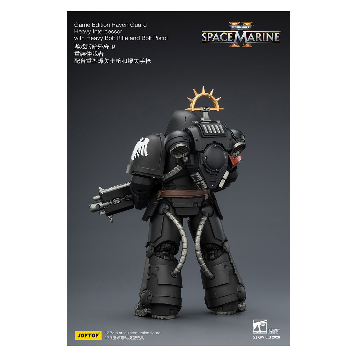 JoyToy - Space Marines II - Raven Guard - Intercessore pesante con fucile pesante e pistola bolt 1/18