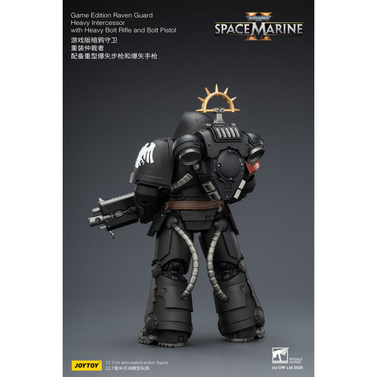 JoyToy - Space Marines II - Raven Guard - Intercessore pesante con fucile pesante e pistola bolt 1/18