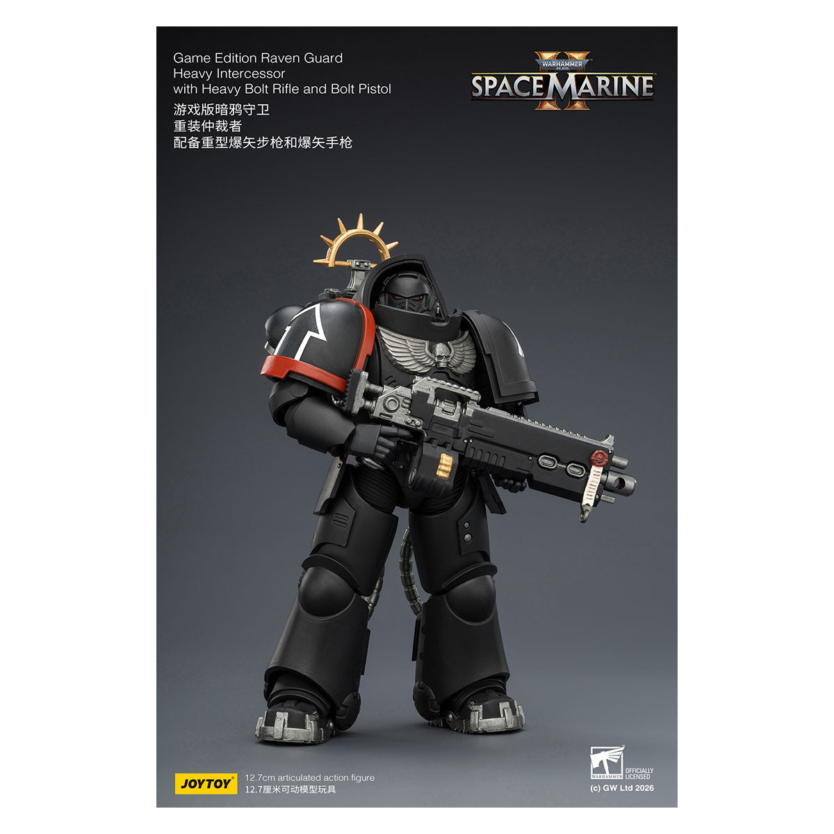 JoyToy - Space Marines II - Raven Guard - Intercessore pesante con fucile pesante e pistola bolt 1/18