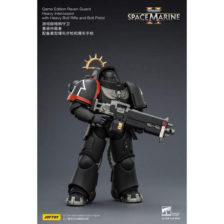 JoyToy - Space Marines II - Raven Guard - Intercessore pesante con fucile pesante e pistola bolt 1/18