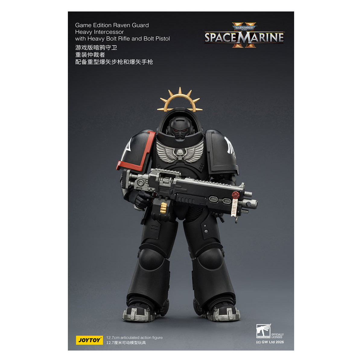 JoyToy - Space Marines II - Raven Guard - Intercessore pesante con fucile pesante e pistola bolt 1/18