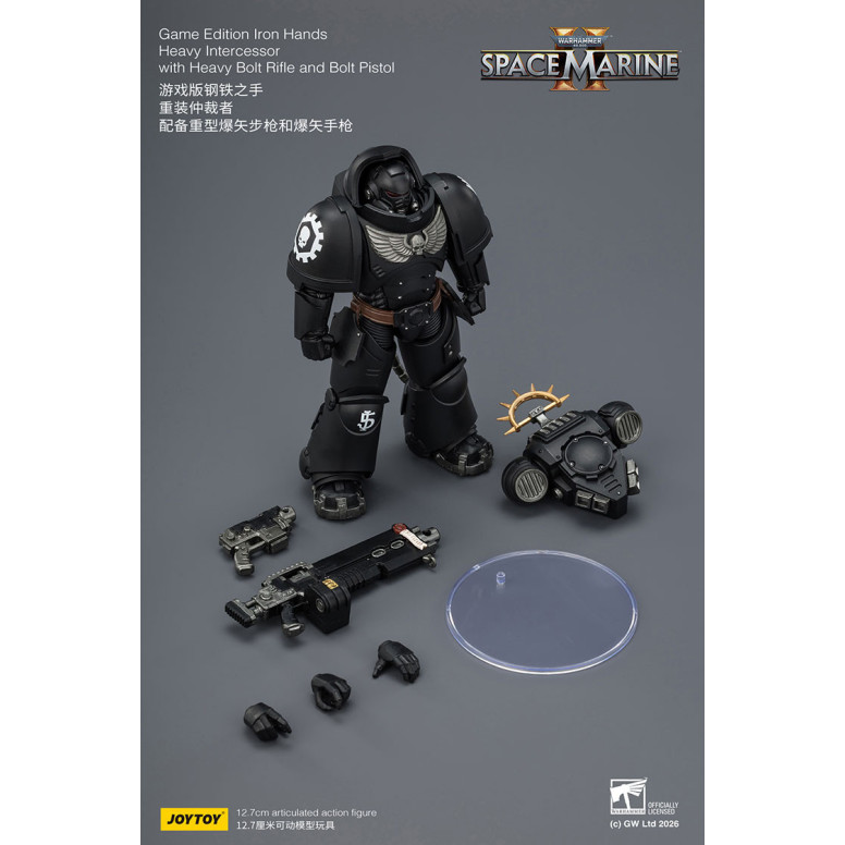 JoyToy - Space Marines II - Iron Hands - Intercessore pesante con fucile a otturatore pesante e pistola a otturatore 1/18