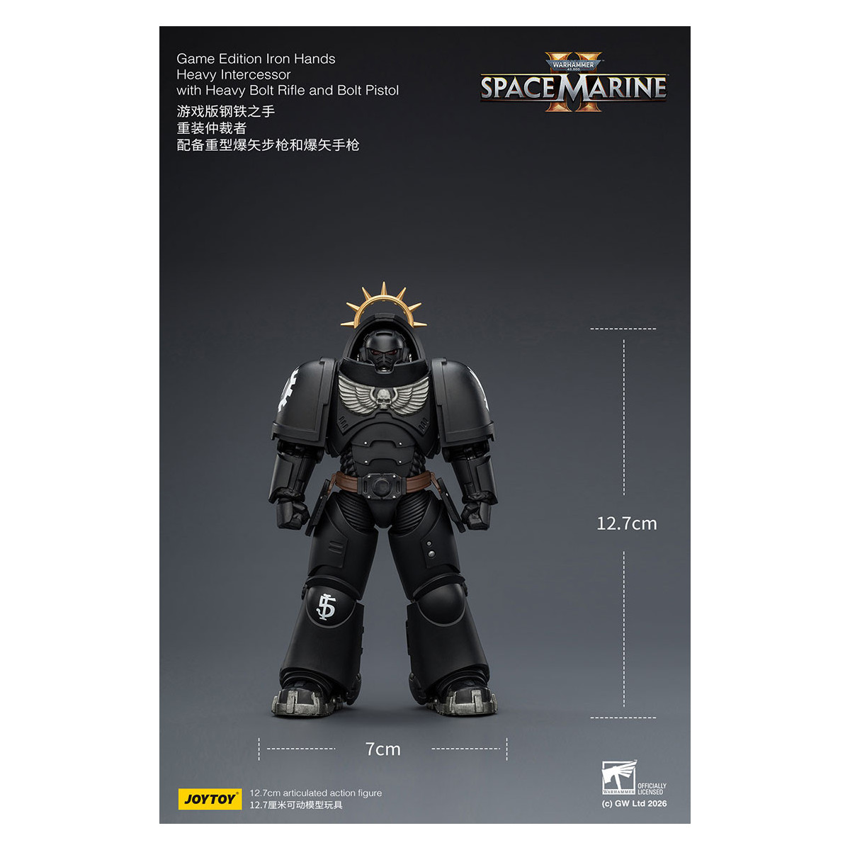 JoyToy - Space Marines II - Iron Hands - Intercessore pesante con fucile a otturatore pesante e pistola a otturatore 1/18