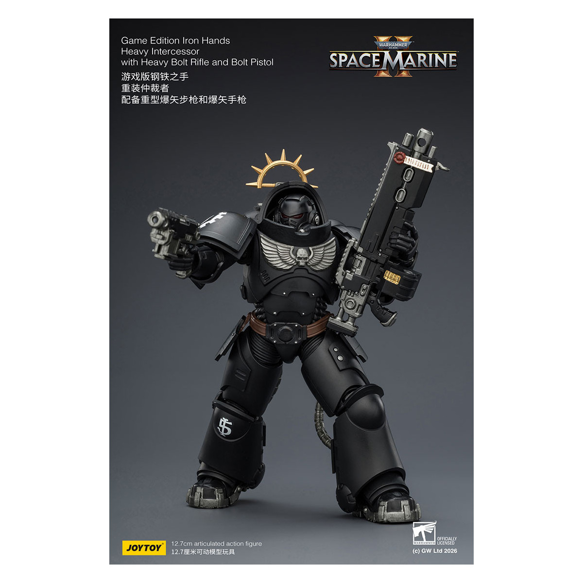 JoyToy - Space Marines II - Iron Hands - Intercessore pesante con fucile a otturatore pesante e pistola a otturatore 1/18