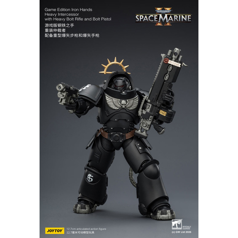 JoyToy - Space Marines II - Iron Hands - Intercessore pesante con fucile a otturatore pesante e pistola a otturatore 1/18