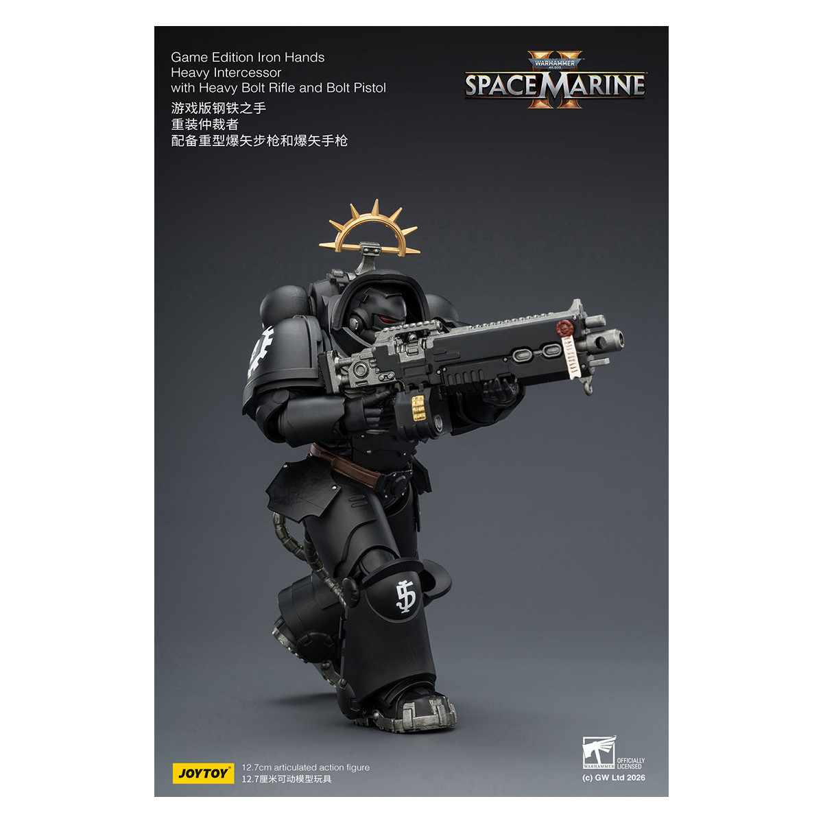 JoyToy - Space Marines II - Iron Hands - Intercessore pesante con fucile a otturatore pesante e pistola a otturatore 1/18