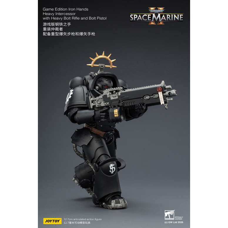 JoyToy - Space Marines II - Iron Hands - Intercessore pesante con fucile a otturatore pesante e pistola a otturatore 1/18