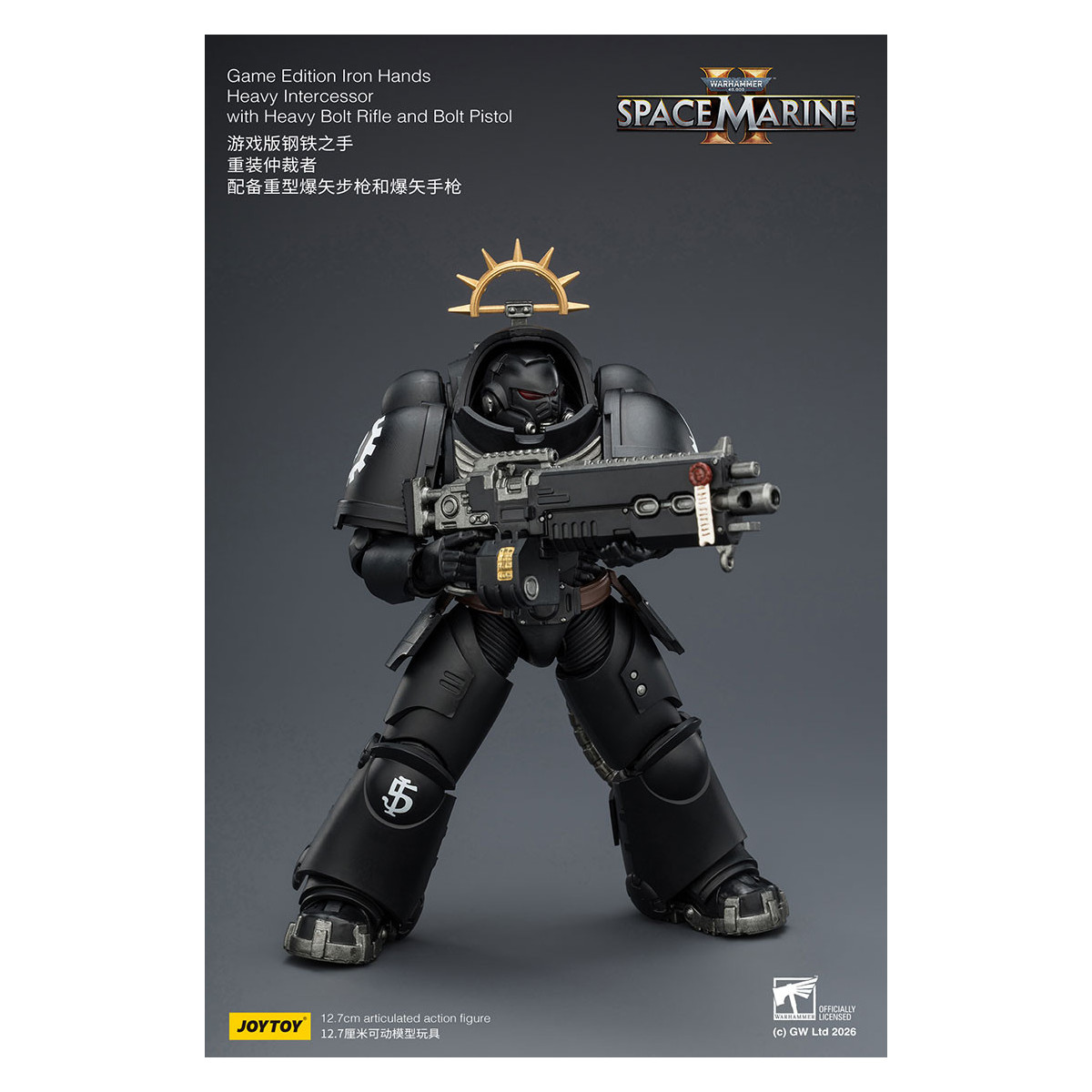 JoyToy - Space Marines II - Iron Hands - Intercessore pesante con fucile a otturatore pesante e pistola a otturatore 1/18