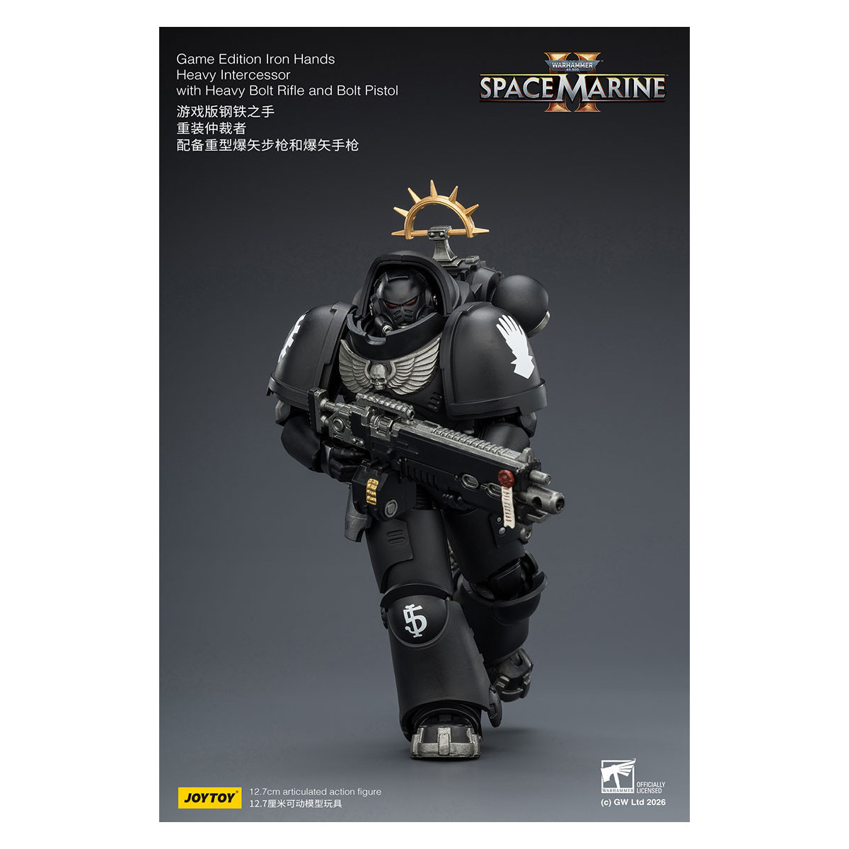 JoyToy - Space Marines II - Iron Hands - Intercessore pesante con fucile a otturatore pesante e pistola a otturatore 1/18